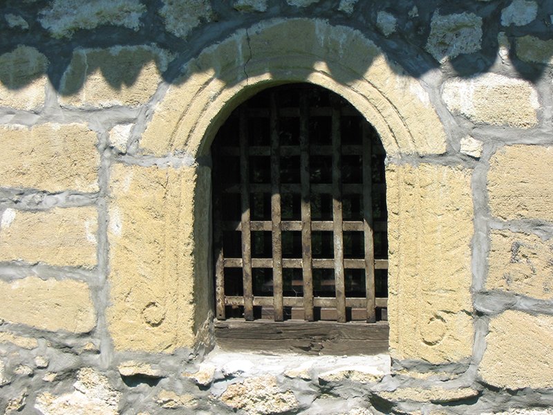 mokranje