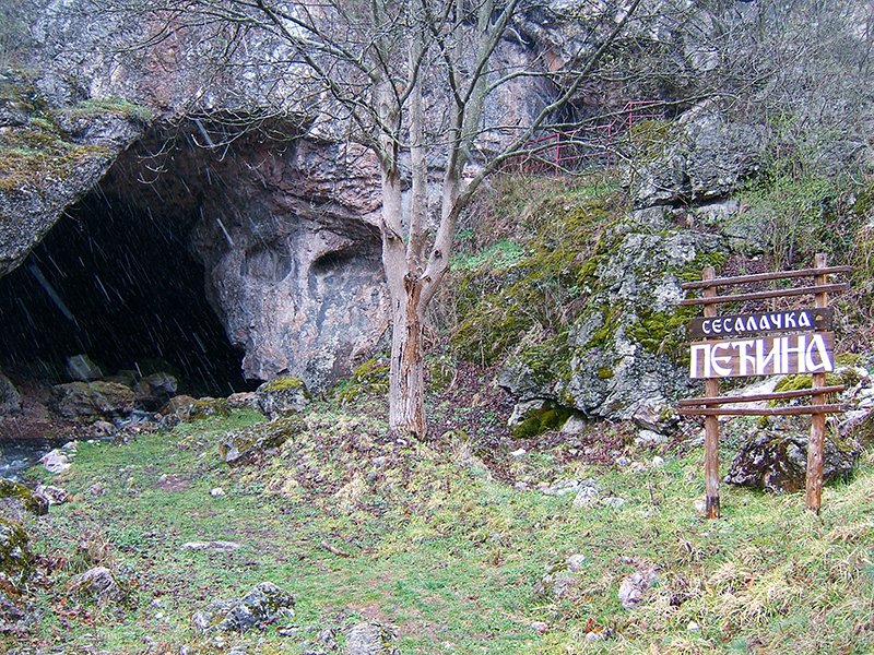 sesalačka pećina